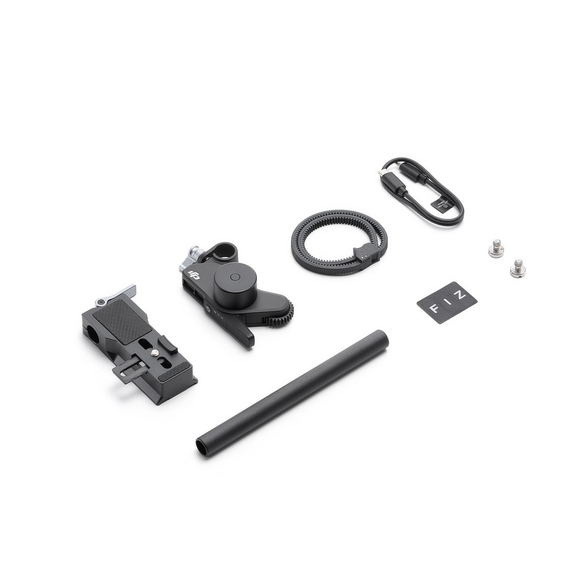 DJI Focus Pro Motor