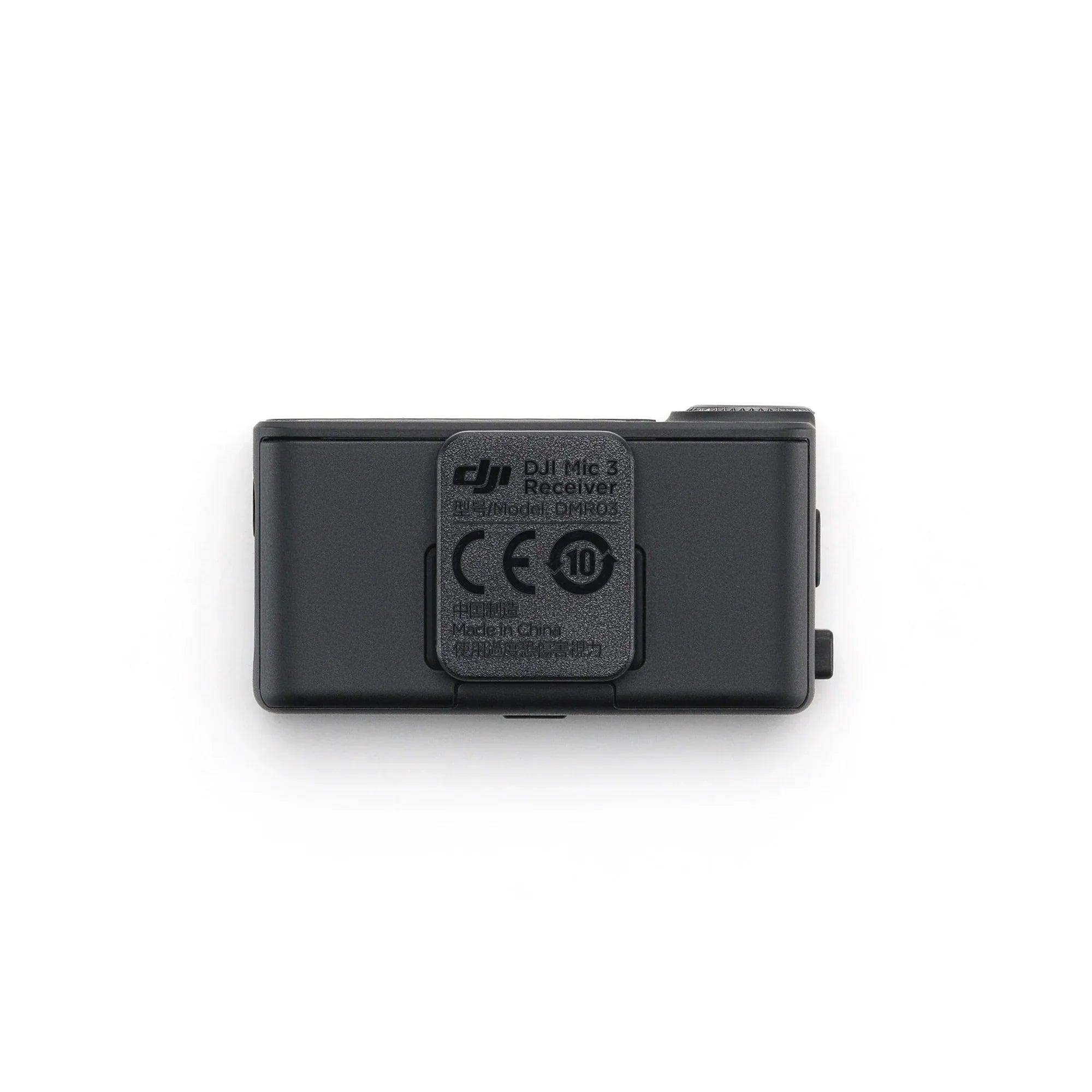 DJI Mic 3 Receiver